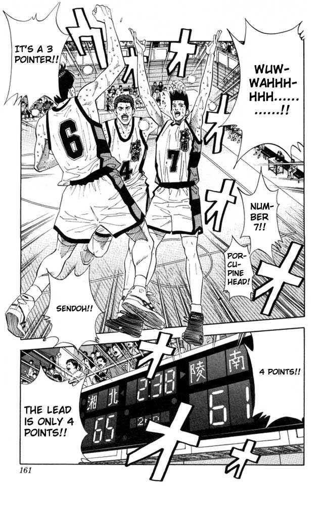 Slam Dunk Chapter 178 13